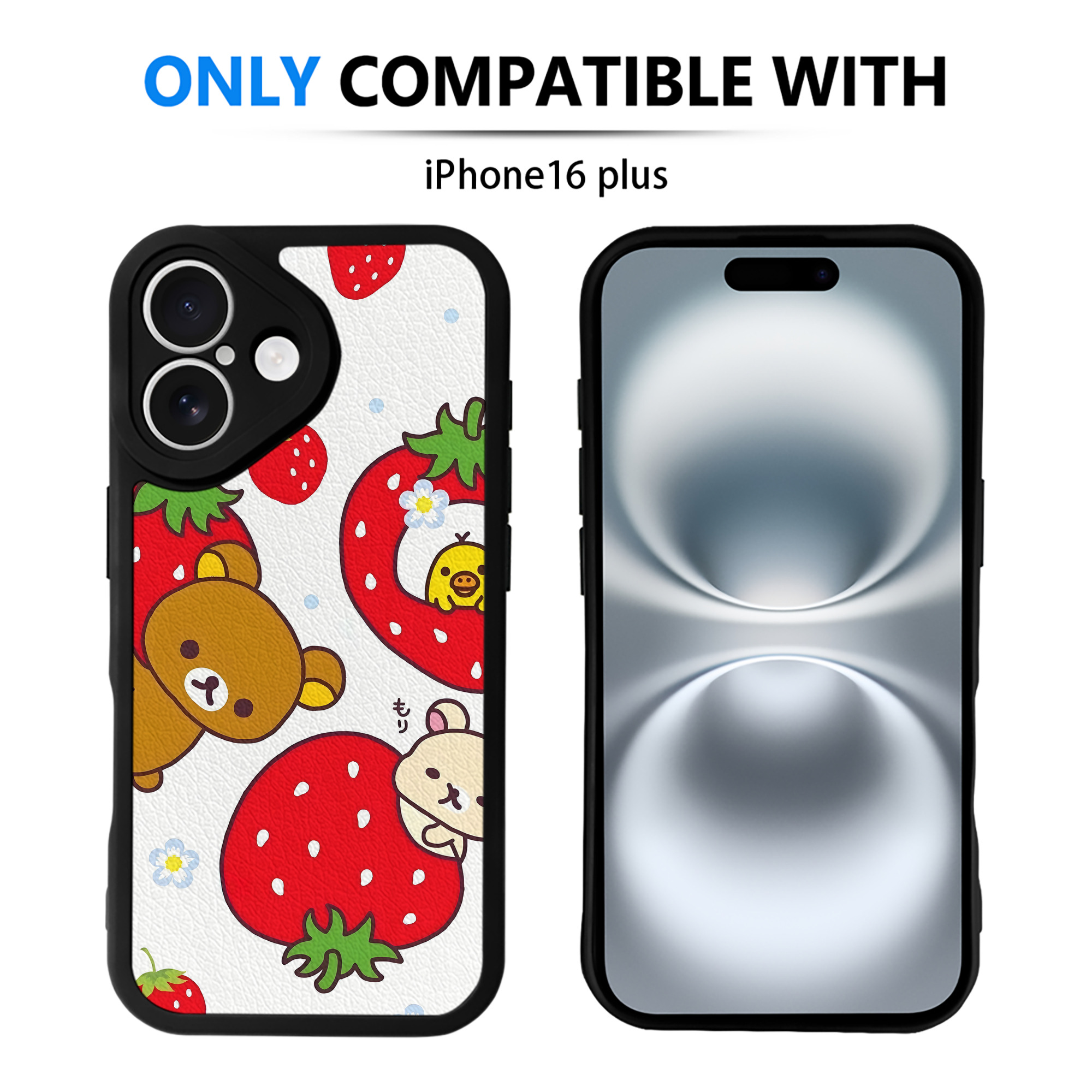 （画像用） リラックマ リラックマ キイロイトリ Rilakkuma Korilakkuma Kiiroitori 【iPhone 16シリーズ対応】シリコンスマホケース（レザー調） 材質：シリコン